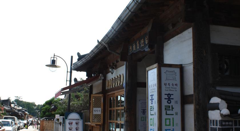 Hongranmiduk Ξενοδοχείο Jeonju Εξωτερικό φωτογραφία